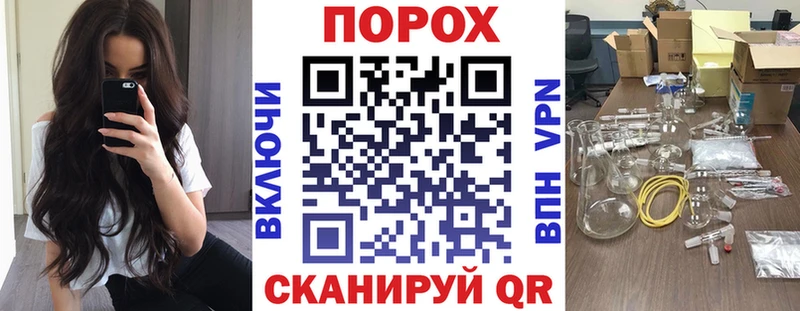 хочу наркоту Северская АМФЕТАМИН 98%