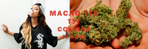 MDMA Premium VHQ Абдулино