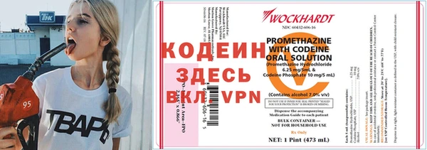 MDMA Premium VHQ Абдулино