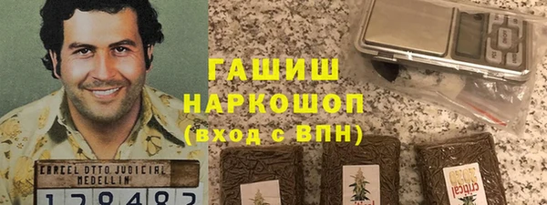 MDMA Premium VHQ Абдулино