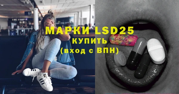 MDMA Premium VHQ Абдулино