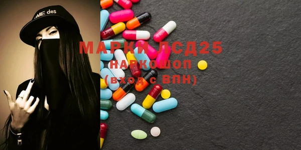 MDMA Premium VHQ Абдулино