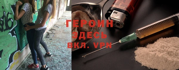 MDMA Premium VHQ Абдулино