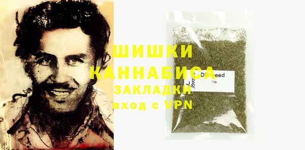 MDMA Premium VHQ Абдулино