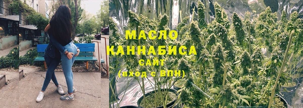 таблы Абинск