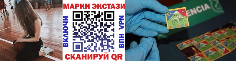 Марки N-bome 1500мкг  купить   это Telegram  Северская 